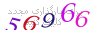 لطفا صبر کنید...