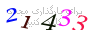 لطفا صبر کنید...