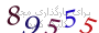 لطفا صبر کنید...